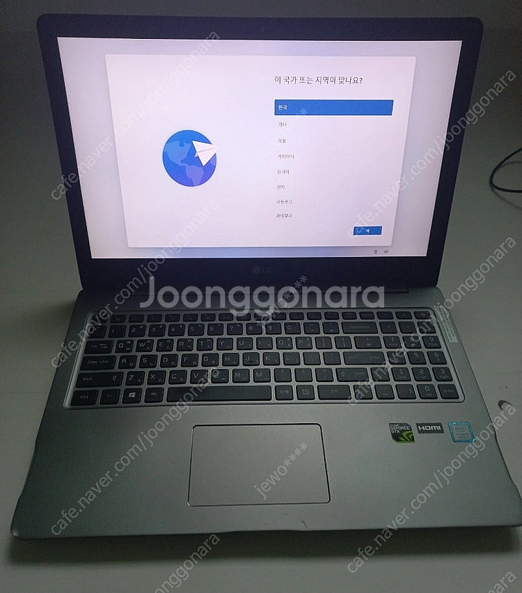 15ud780-px50k lg 울트라기어 게이밍노트북 ...--0