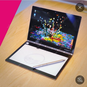 요가북 yoga c930 삽니다