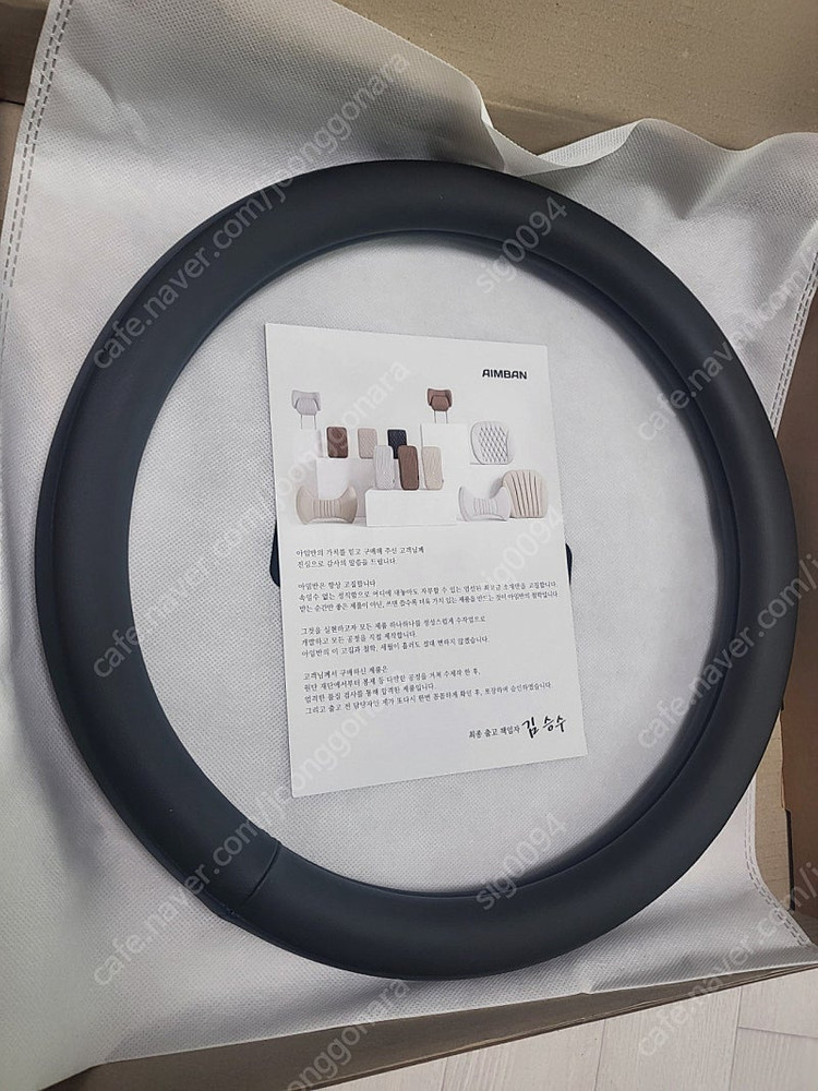 카니발 페이스리프트 그릴 가니쉬 커버 카본 몰딩, AIMBAN 핸들커버, 라베놀 엔진오일 1L 판매합니다. 이미지