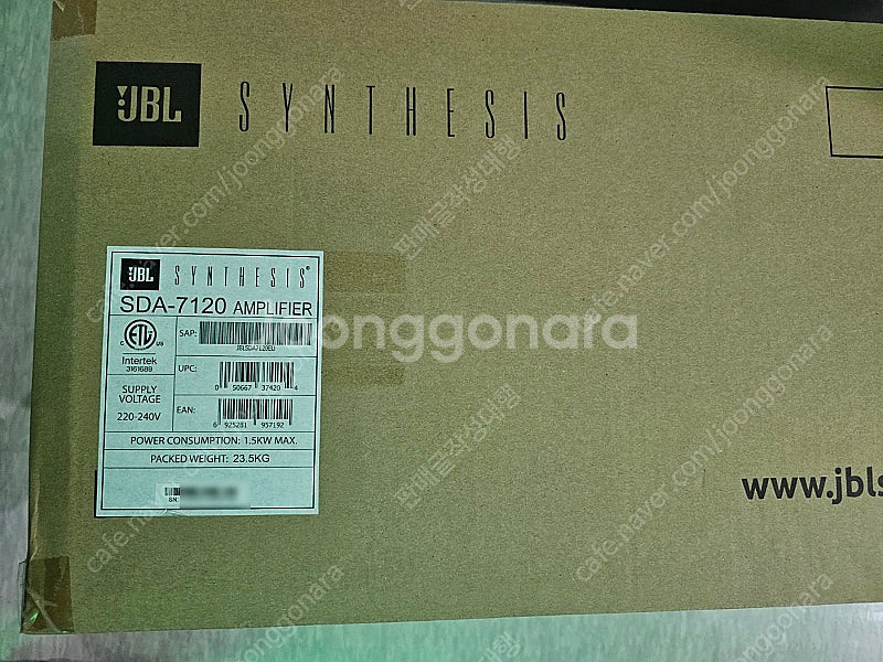 [판매] JBL SYNTHESIS 신세시스 SDA-71...--1