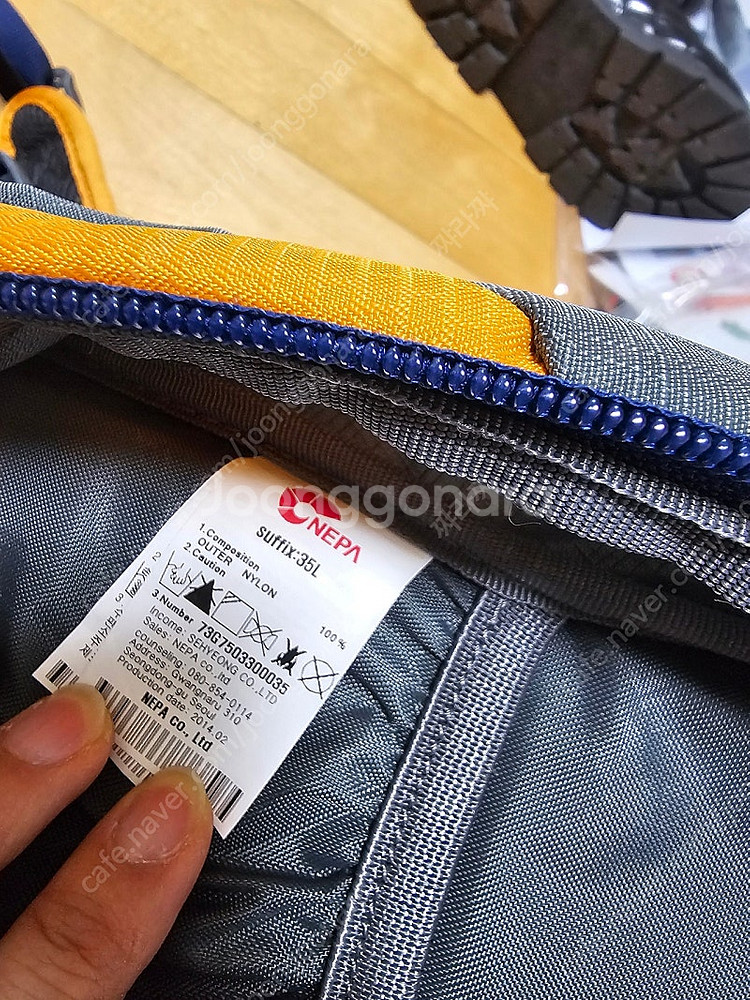 네파 등산가방 35L--4