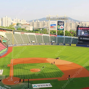 6/1(일) 삼성 vs LG 1루 네이비석 4연석 양도