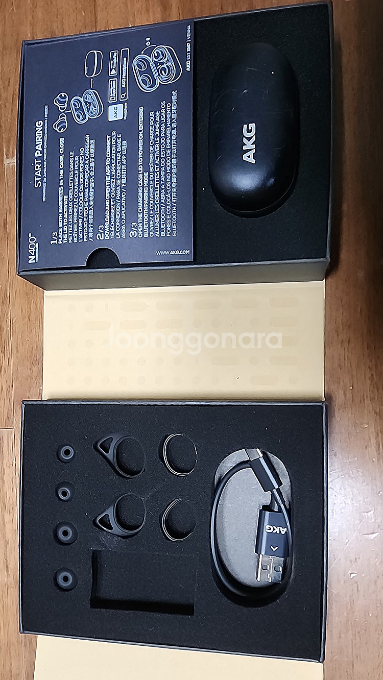 AKG N400 완전 무선 이어폰, only 왼쪽만--2