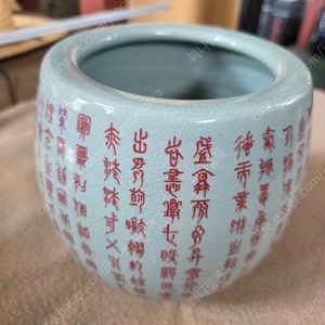 지방무형문화재 벽암 작가 청자 도자기 판매합니다