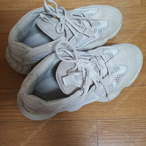 정품 아디다스 이지부스트 이지 500 블러쉬 270