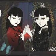 [삽니다] 미쓰다 신조 책 삽니다.