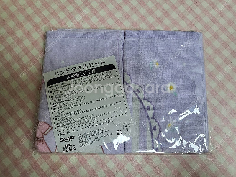 마이멜로디 제일복권 쿠지 손수건 2p 새제품--1