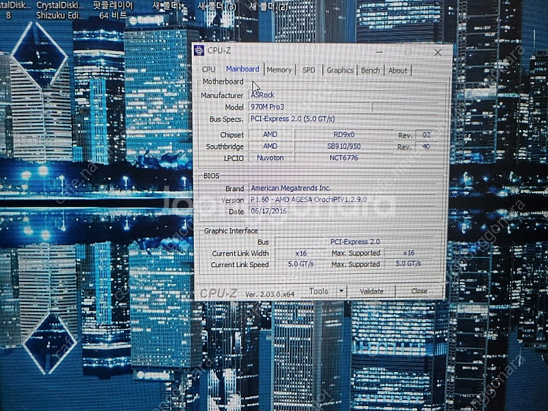 FX8300 팔병장 반본체 세트--7