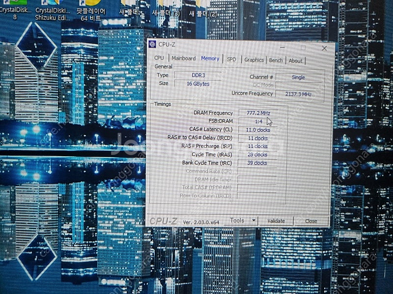 FX8300 팔병장 반본체 세트--8