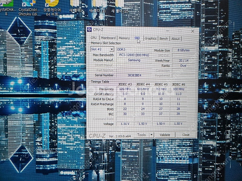FX8300 팔병장 반본체 세트--9