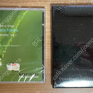 CD/우타다 히카루 Utada Hikaru - SINGLE COLLECTION VOL.2(2CD) /PIANO SINGS UTADA HIKARU MELODIES VOL.2 (KE