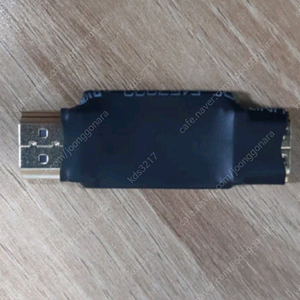 지상파 uhd 세지젠더