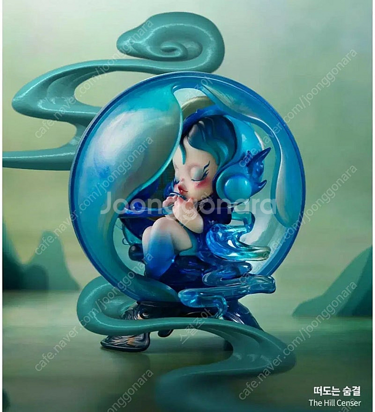 미개봉 팝마트 스컬판다 신기루 떠도는 숨결 판매--0