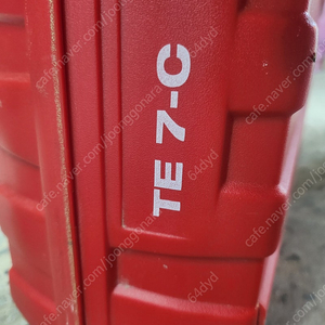 힐티te7