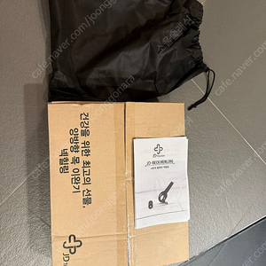 제이디트렉션 넥힐링 견인기