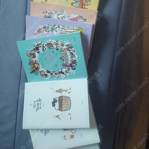 오묘 아는사람 이야기, 스튜디오 짭조롬 판매합니다