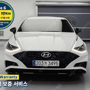 쏘나타 중고 소나타 DN8 중고 흰색 2022년식 69,766km 1.6 터보 프리미엄 플러스 중고차 후기