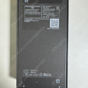 갤럭시 s25 엣지 제트 블랙 512g 미개봉 판매합니다