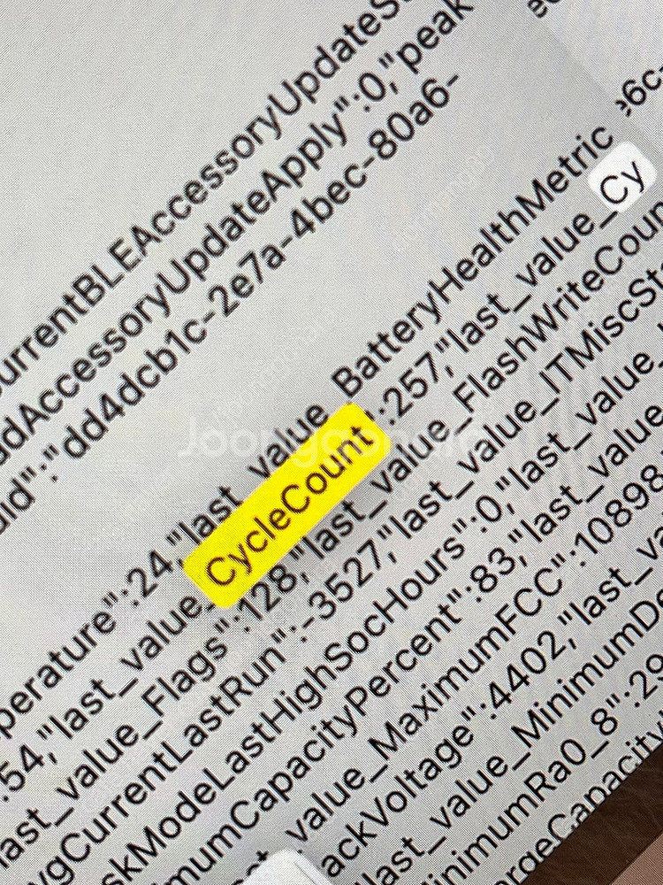 아이패드 프로 12.9 5세대 256GB 셀룰러 / 애펜2세대 / 매직키보드 화이트--8