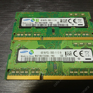 삼성 노트북램 DDR3 PC3L-12800S 4GB 2매 판매