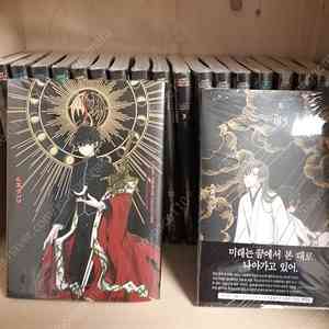 클램프 X 신장판 초판 전권 세트