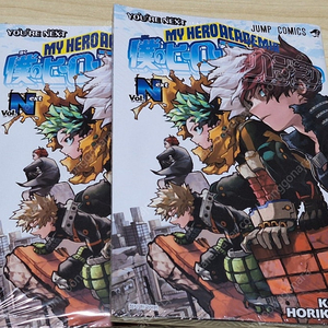 나의 히어로 아카데미아 더 무비: 유어 넥스트 굿즈 소책자 2종 한글판 일본어버전