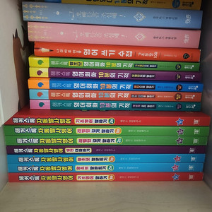 해커스톡 야나두영어