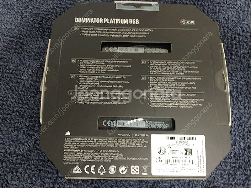 DDR4-3600 32GB(16X2) 두종--1