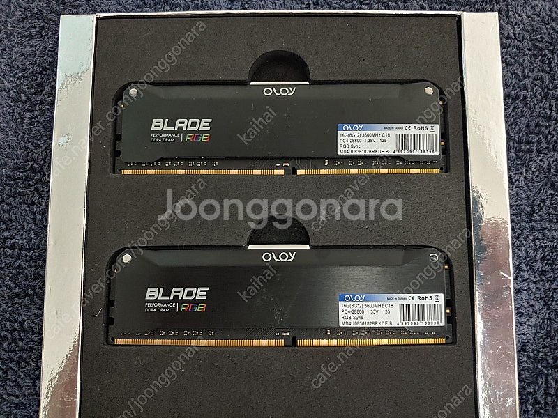 DDR4-3600 32GB(16X2) 두종--7