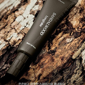 오늘만 이가격 (무료배송 새상품) 롱테이크 솔리드 퍼퓸 30ml 샌달우드 우디 머스크 고체향수 지속력 좋은 바르는 향수