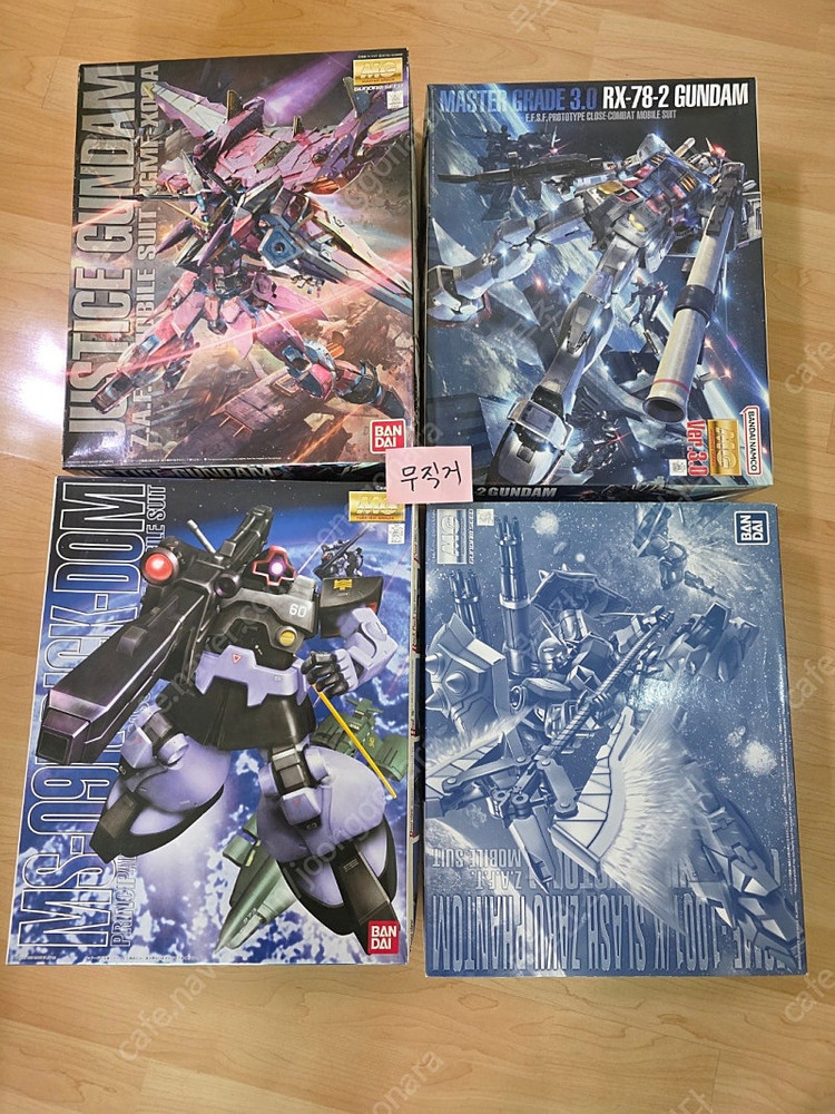 SMP 천룡신,가오가이고,언리쉬드클리어,그랑죠,피그마 유희,블랙매지션걸,블랙매지션,SHF 황제드라몬,파이어콘보이,토...--3