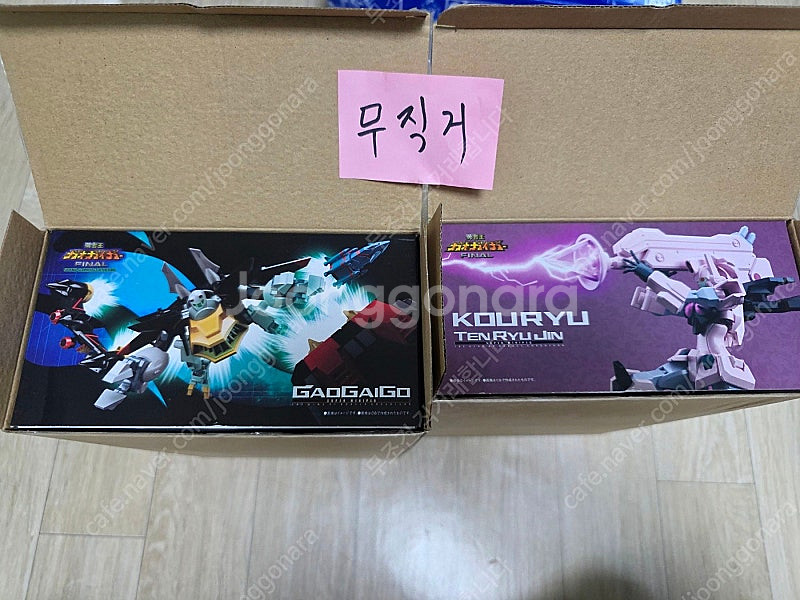 SMP 천룡신,가오가이고,언리쉬드클리어,그랑죠,피그마 ...--9