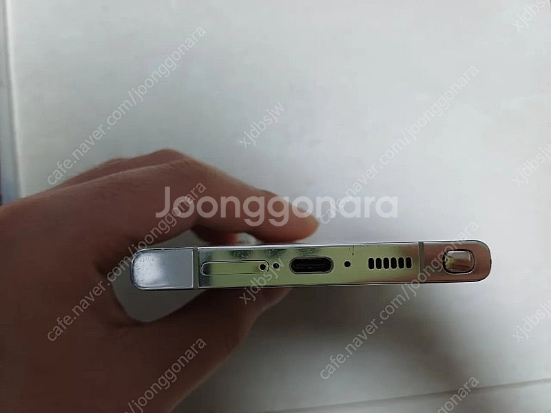 갤럭시S23 울트라 256기가 팝니다--7