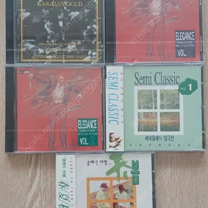 CD 5장 미개봉