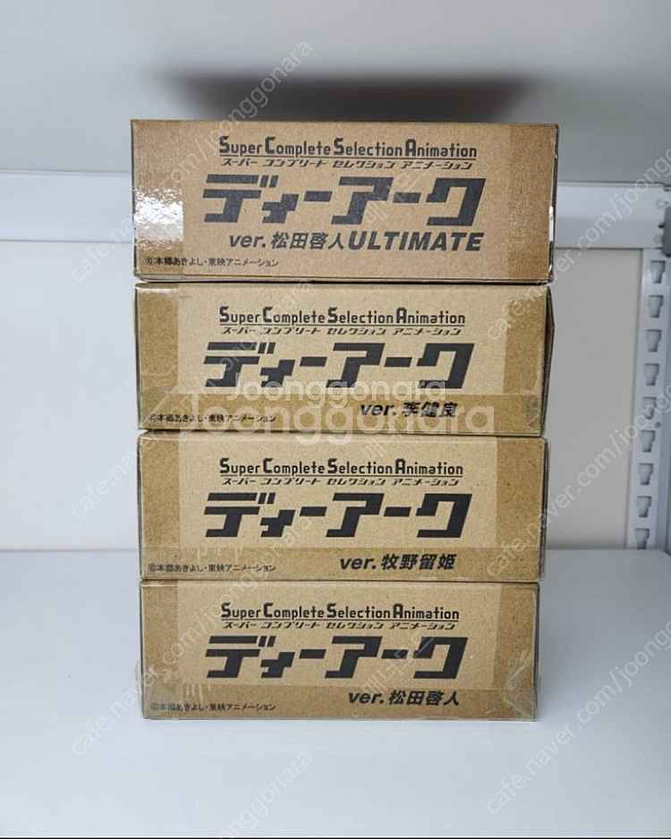 [4종 일괄] 디지몬 테이머즈 디아크 SCSA 4종(유...--0
