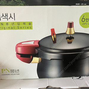 풍년 새색시 압력솥 6인용 미개봉 새상품 팔아요