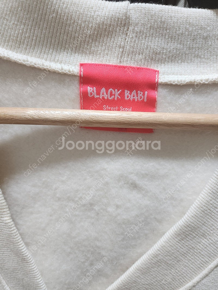블랙바비 기모패드가디건 진바니 탑드레싱 러브미우 제이핏--2