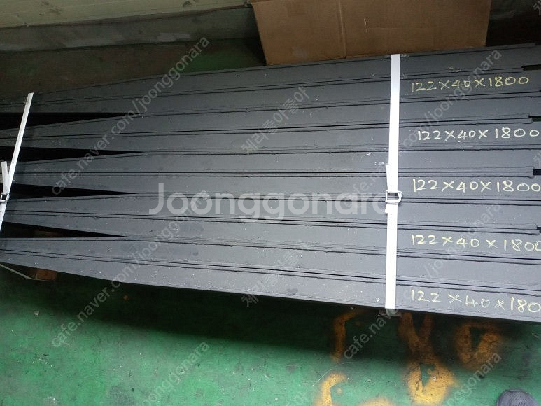 니찌유 중고 전동지게차 1.5톤 2단 4000MM 20...--5