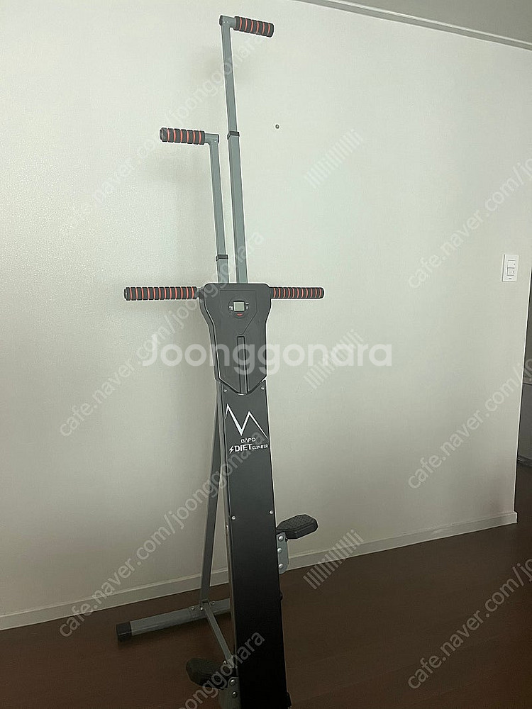 (거의새것) 다이어트 클라이머--2