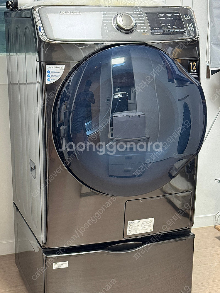 삼성 건조기 14kg dv14r8540kvp--0
