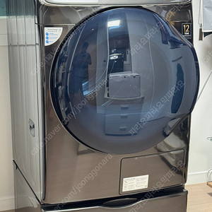 삼성 건조기 14kg dv14r8540kvp