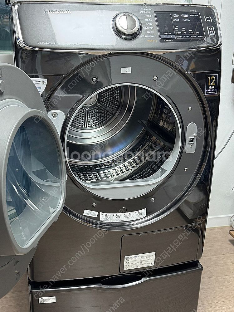 삼성 건조기 14kg dv14r8540kvp--1