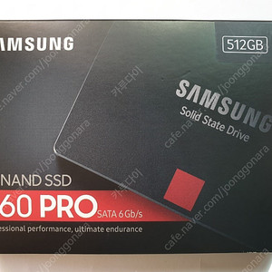 [미개봉] 삼성 860pro 512GB 택포