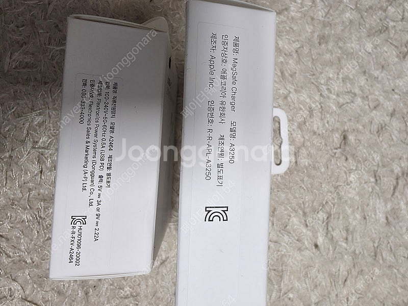 애플 맥세이프충전기 2m+20w 충전기 +링케슬림케리스...--2