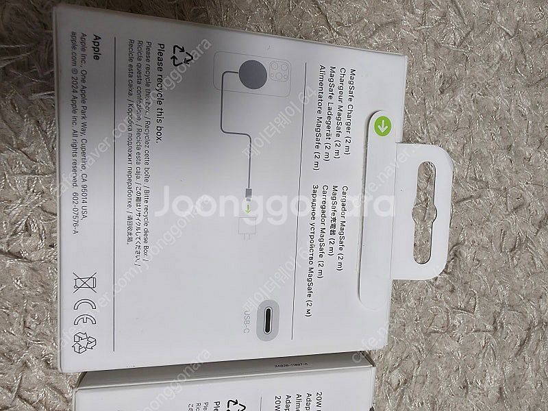 애플 맥세이프충전기 2m+20w 충전기 +링케슬림케리스...--4