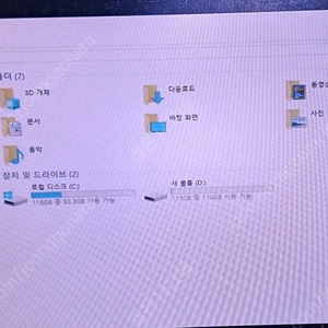 삼성 데스크탑 PC 본체판매(택배비무료)