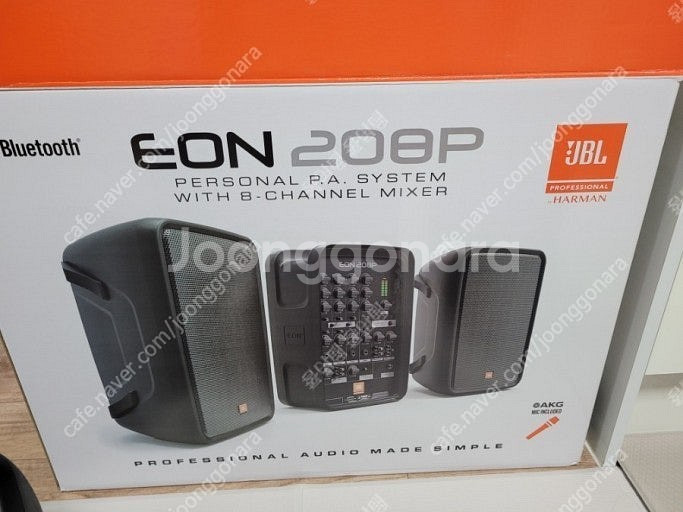 (판매)JBL EON208P 8인치액티브스피커 판매--0