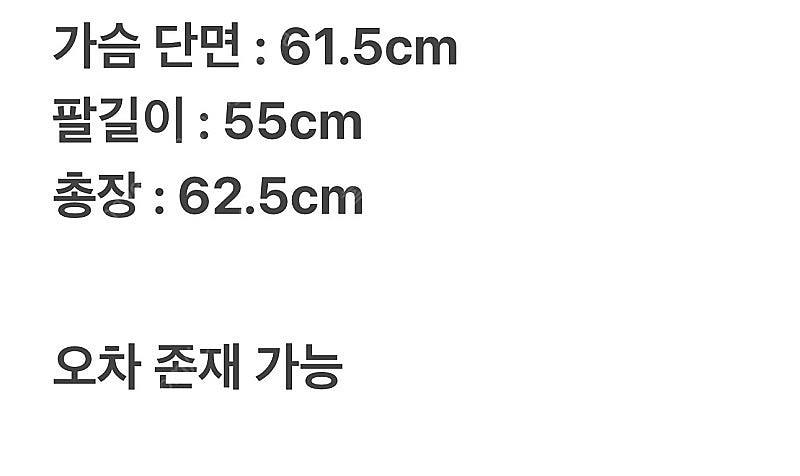 베르사체 클래식 V2 미니프 레오파드 자켓 48--9