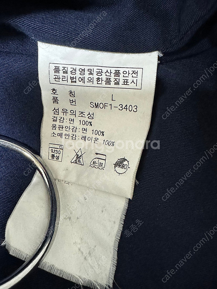 폴로 랄프로렌 90s 코듀로이 스윙탑 자켓 네이비 L--4
