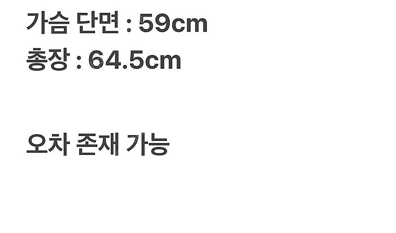 폴로 랄프로렌 90s 코듀로이 스윙탑 자켓 네이비 L--7